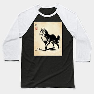 Minimalist Wolf Ink Japanese Streetwear Novelty Retro Wolf Baseball T-Shirt